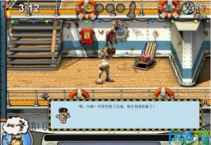 整蠱專家2中文版 整蠱專家2中文版