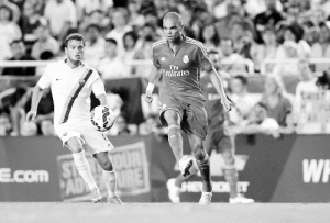 佩佩·博爾達拉斯 佩佩·博爾達拉斯