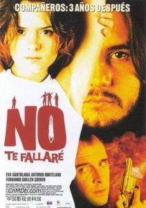 不讓你離開 不讓你離開