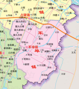 軍埠鎮 軍埠鎮