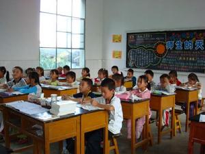 小漢營小區國小課堂