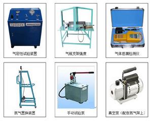 CNG汽車改裝檢測設備