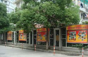 施家花園社區 施家花園社區