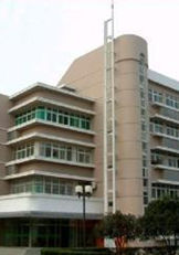 武漢大學資源與環境科學學院 武漢大學資源與環境科學學院