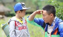 《爸爸去哪兒2》劇照