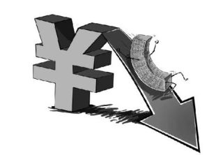 以股抵債 以股抵債