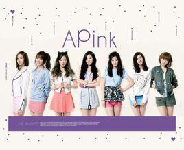 BOY[apink演唱歌曲]