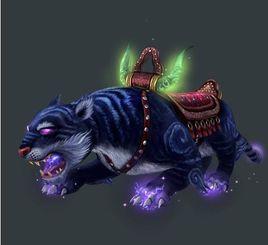 庚寅瑞獸 庚寅瑞獸