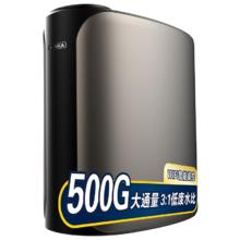 深圳市康佳智慧型電器科技有限公司