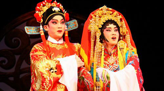 京劇中的駙馬形象