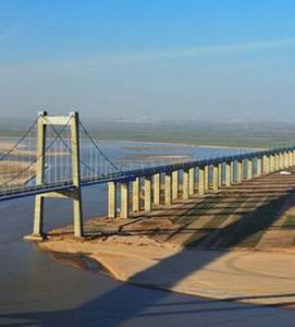 鄭州黃河橋