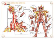 聖鬥士星矢[車田正美原作的漫畫]