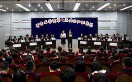 淮海工學院測繪工程學院 淮海工學院測繪工程學院