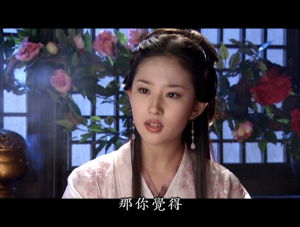 《天龍八部》中的王語嫣