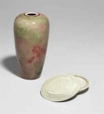 清康熙豇豆紅釉萊菔尊 清康熙豇豆紅釉萊菔尊