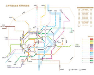 上海軌道交通22號線 上海軌道交通22號線