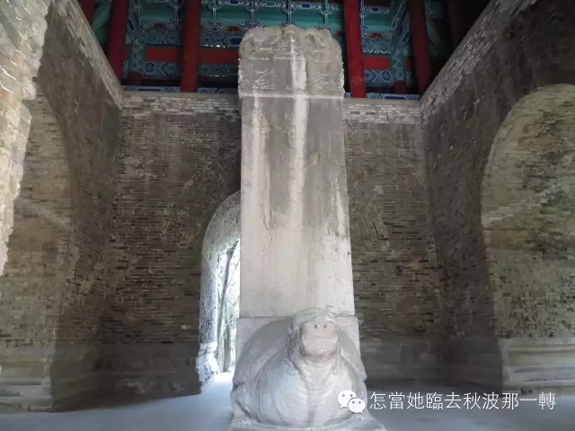 桃花扇 · 哀江南 桃花扇 · 哀江南