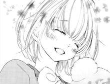 花予野獸[少女漫畫]