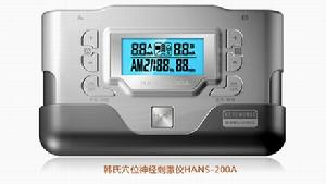 韓氏穴位神經刺激儀