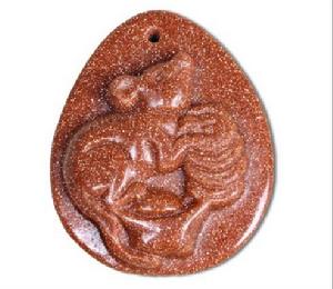 子鼠獻瑞 子鼠獻瑞