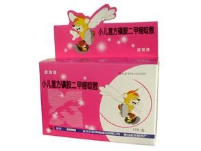 小兒複方磺胺二甲嘧啶散 小兒複方磺胺二甲嘧啶散
