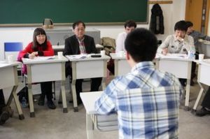 面試招生 面試招生