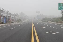 小鴉公路 小鴉公路