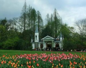 太子灣公園 太子灣公園