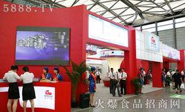 香港明一集團 香港明一集團