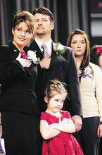 薩拉·路易絲·希思·佩林