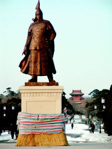 愛新覺羅·皇太極