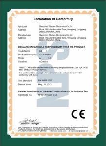 EN50498標準 EN50498標準