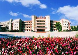 永康市職業技術學校 永康市職業技術學校