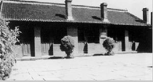 中共滿洲省委 中共滿洲省委