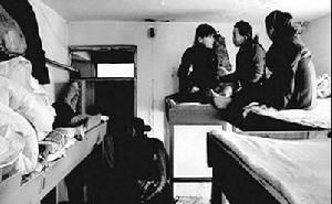 2元女子宿舍 2元女子宿舍