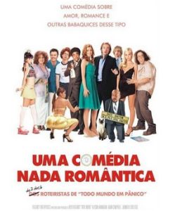 《恐怖電影》 《恐怖電影》