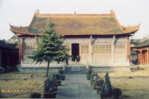 飛鵝嶺新石器時期遺址 飛鵝嶺新石器時期遺址