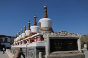 八寶如意塔 八寶如意塔