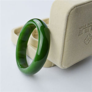 北極珠寶 北極珠寶