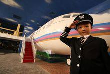 比如世界體驗圖片