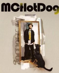 我愛台妹 我愛台妹