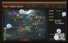 街機三國[橫版動作角色扮演類網頁遊戲]