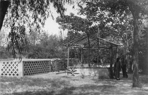 《西省暗殺考》