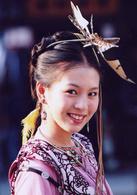 仙劍奇俠傳[2005年胡歌、劉亦菲主演仙俠劇]