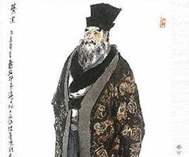 李高[宋朝官員]