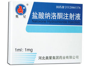 納絡酮