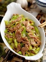 蔥爆柏籽羊肉 蔥爆柏籽羊肉