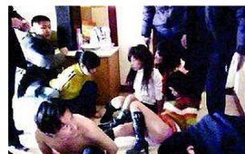 網上招嫖 網上招嫖