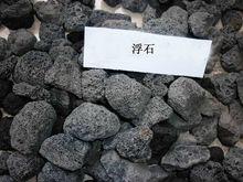 浮石的圖片