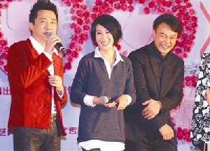 主演參加開機儀式